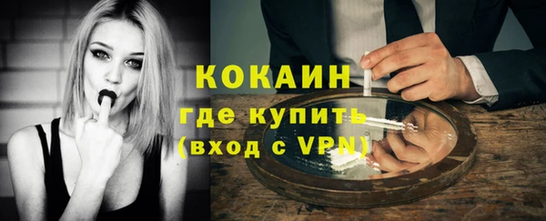 MESCALINE Медвежьегорск