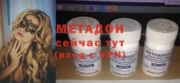 ГАЛЛЮЦИНОГЕННЫЕ ГРИБЫ Медногорск