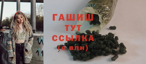 MESCALINE Медвежьегорск