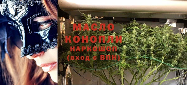 MESCALINE Медвежьегорск