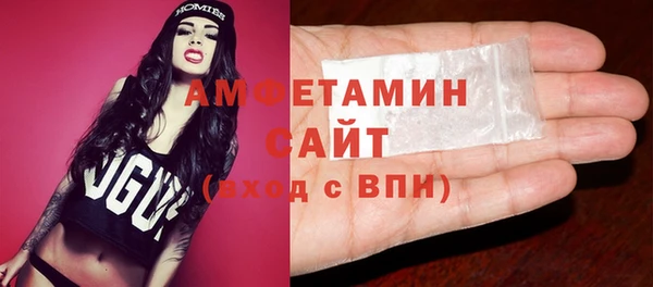 COCAINE Мегион