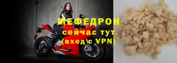 ГАЛЛЮЦИНОГЕННЫЕ ГРИБЫ Медногорск