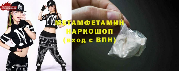 MESCALINE Медвежьегорск