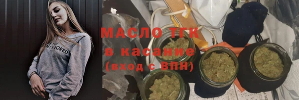 COCAINE Мегион