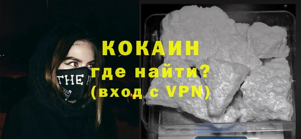 ГАЛЛЮЦИНОГЕННЫЕ ГРИБЫ Медногорск