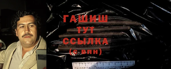 COCAINE Мегион