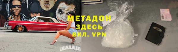 ГАЛЛЮЦИНОГЕННЫЕ ГРИБЫ Медногорск