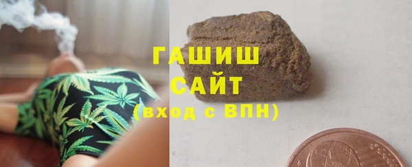 COCAINE Мегион
