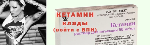 MESCALINE Медвежьегорск