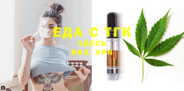 COCAINE Мегион