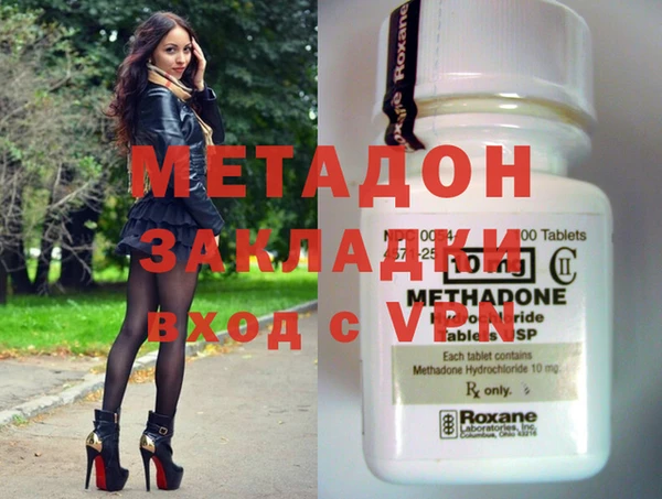 MESCALINE Медвежьегорск