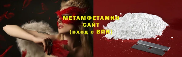 MESCALINE Медвежьегорск