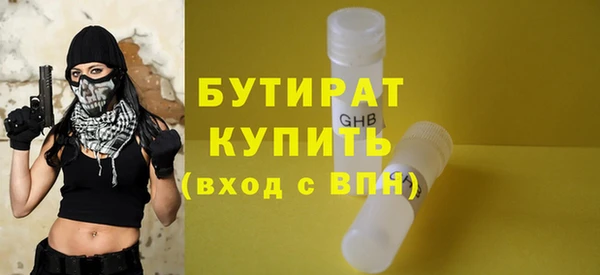 MESCALINE Медвежьегорск