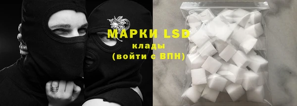 COCAINE Мегион