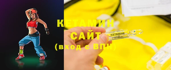 ГАЛЛЮЦИНОГЕННЫЕ ГРИБЫ Медногорск