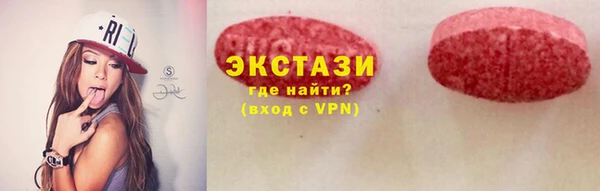 COCAINE Мегион