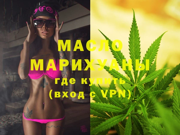COCAINE Мегион