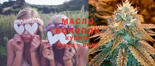 COCAINE Мегион