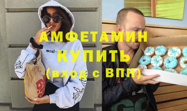 MESCALINE Медвежьегорск