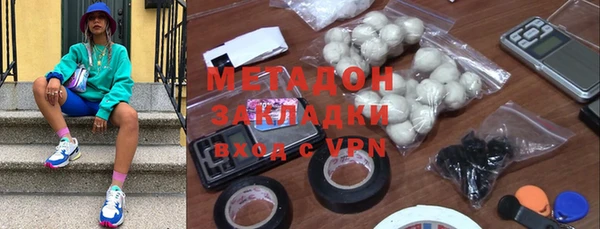 MESCALINE Медвежьегорск