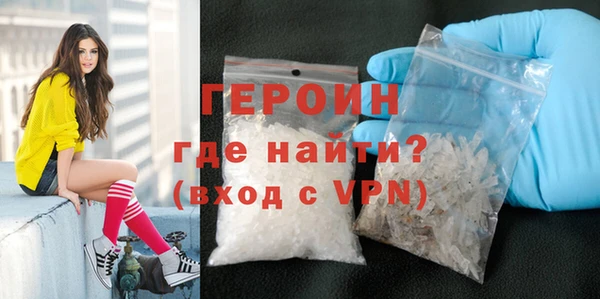 MESCALINE Медвежьегорск