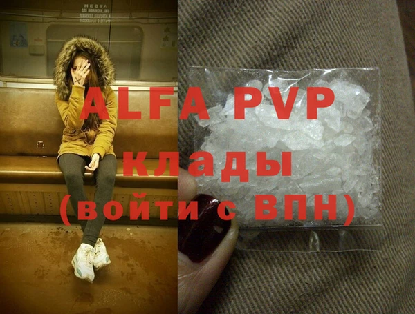MESCALINE Медвежьегорск