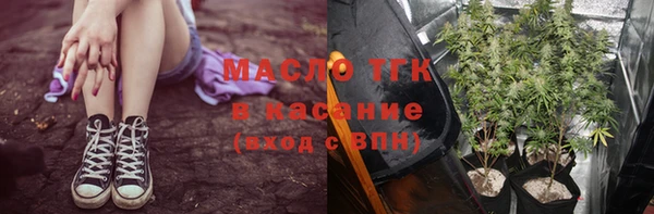 MESCALINE Медвежьегорск