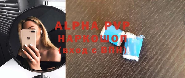 COCAINE Мегион