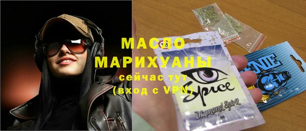 MESCALINE Медвежьегорск