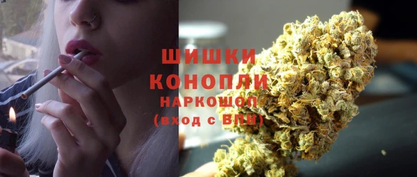 COCAINE Мегион