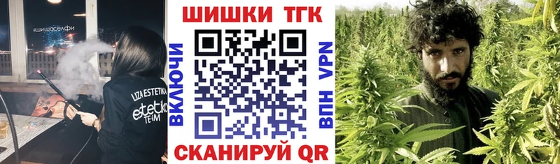 Каннабис ГИДРОПОН  Купить где  Сланцы 